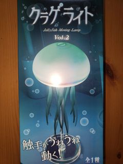 （分類：）位於 。 由 shocat 提交（商品編號 1459309679，圖片 1）。簡介： 。