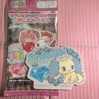 (Category: ) located in . Submitted by prismstore_iris (Listing ID 1459456532, Image 1). Description: .