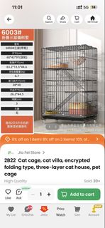 （分類：）位於 。 由 hanna703 提交（商品編號 1459310623，圖片 1）。簡介： 。
