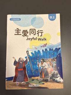 （分類：）位於 。 由 cococ55 提交（商品編號 1459404099，圖片 1）。簡介： 。