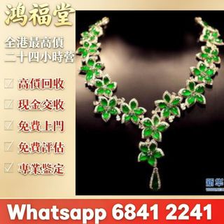 （分類：）位於 。 由 bobors 提交（商品編號 1459316457，圖片 1）。簡介： 。