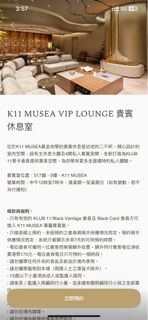 （分類：）位於 。 由 heiheizhang 提交（商品編號 1459364237，圖片 1）。簡介： 。