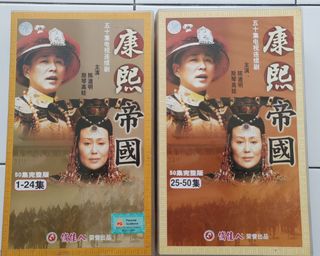 (Category: ) located in . Submitted by cosmossg (Listing ID 1459372429, Image 1). Description: .