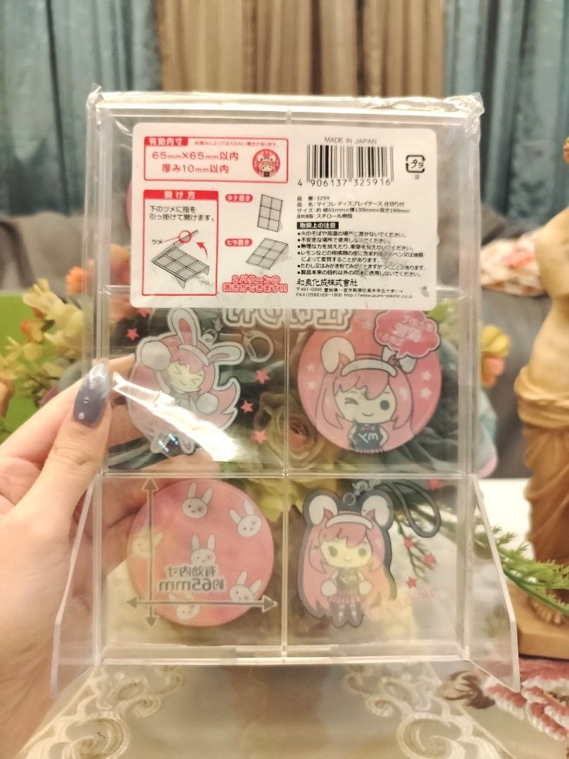 Keychain/Badge Pin Multi-Purpose Acrylic Case Holder Stand (Category: Accessory Holder, Box & Organizers) located in San Fernando. Submitted by jpmarketplace2023 (Listing ID 1459391670, Image 3). Description: 💚 All items are authentic from Japan. 💛 MOP: GCash (❌️ GCash Protect) 🩵 MOD: LBC only (❌️ S. Checkout, COD, COP) 💙 Meet-up: Vista Mall, San Fernando, Pampanga 💜 All items are on-hand. 🧡 First to pay gets the item first. ❤️ Breakable it