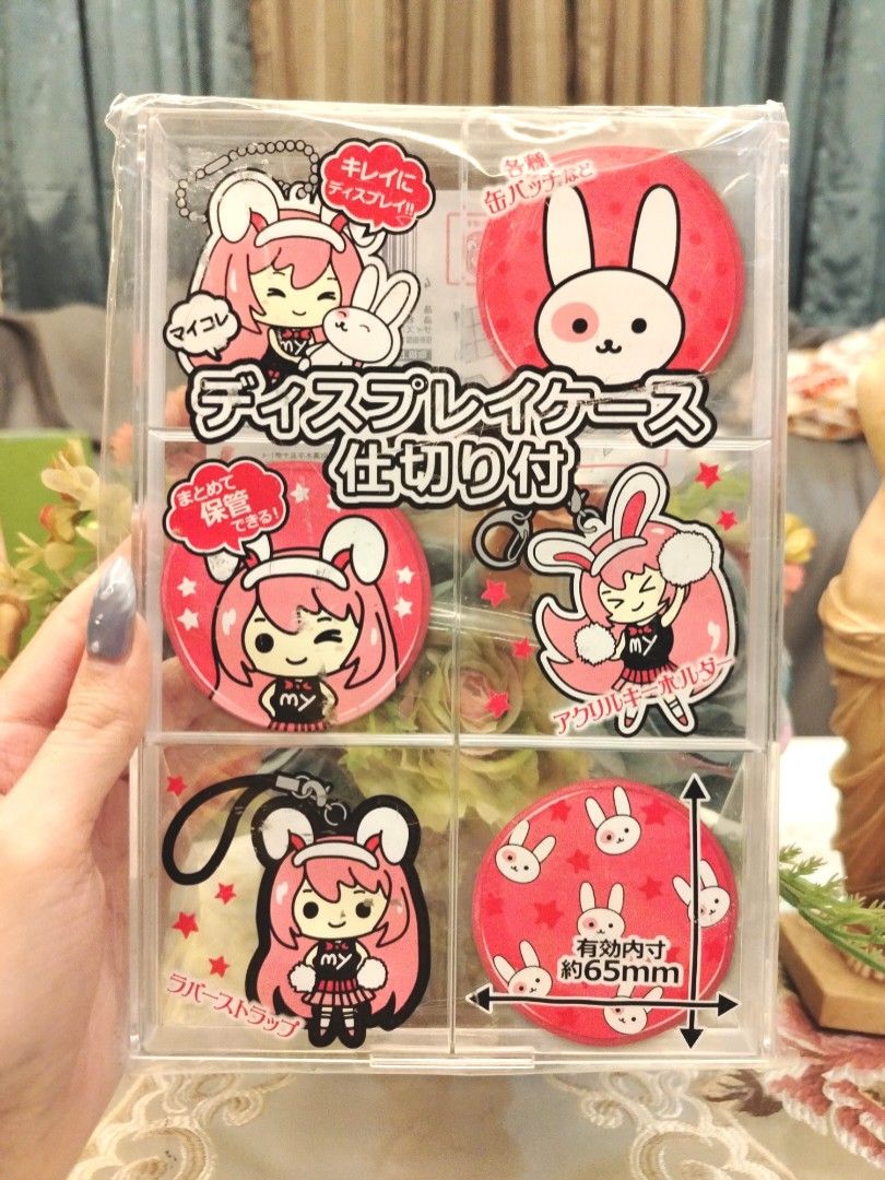 Keychain/Badge Pin Multi-Purpose Acrylic Case Holder Stand (Category: Accessory Holder, Box & Organizers) located in San Fernando. Submitted by jpmarketplace2023 (Listing ID 1459391670, Image 1). Description: 💚 All items are authentic from Japan. 💛 MOP: GCash (❌️ GCash Protect) 🩵 MOD: LBC only (❌️ S. Checkout, COD, COP) 💙 Meet-up: Vista Mall, San Fernando, Pampanga 💜 All items are on-hand. 🧡 First to pay gets the item first. ❤️ Breakable it