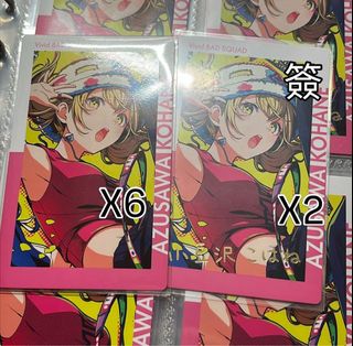 （分類：）位於 。 由 mzs_return 提交（商品編號 1459423909，圖片 1）。簡介： 。