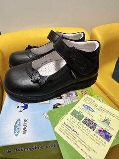 （分類：）位於 。 由 8mame 提交（商品編號 1459372325，圖片 1）。簡介： 。
