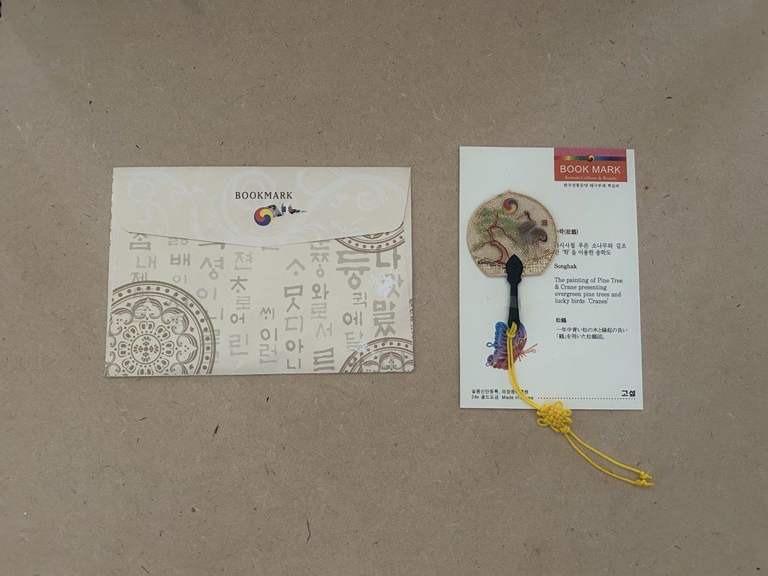 Korean Fan Book Mark (Category: Fans) located in Binan City. Submitted by impulsebuyer12 (Listing ID 1459334117, Image 2). Description: From South Korea.