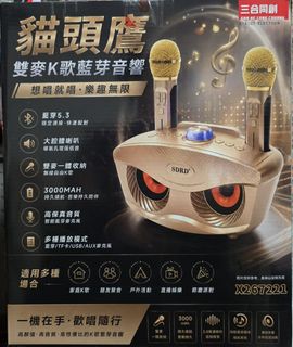由 mo8686 (刊登 ID 1459307532，圖片 1) 提交，位於 的 (類別：)，說明：。