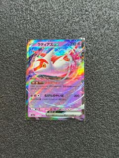 Budget Gems: $3 or Less Collection item 2