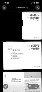 （分類：）位於 。 由 xixi0917 提交（商品編號 1459358685，圖片 1）。簡介： 。