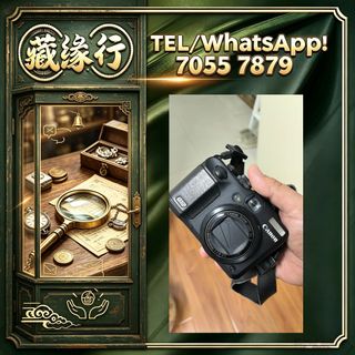 （分類：）位於 。 由 luckynie888 提交（商品編號 1459365403，圖片 1）。簡介： 。