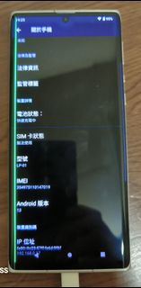 （分類：）位於 。 由 raymondlo181974 提交（商品編號 1459398525，圖片 1）。簡介： 。