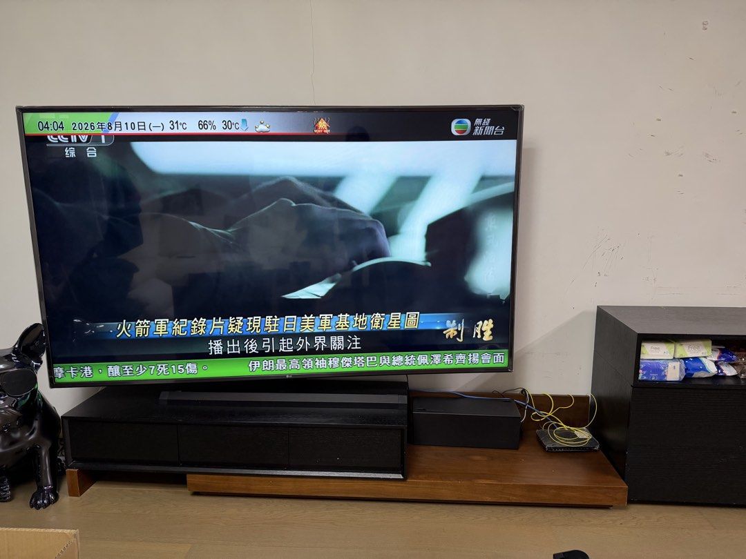 LG 75吋 75” 75inch 4k tv smart tv （分類：電視）位於 Hong Kong。 由 terela 提交（商品編號 1459473437，圖片 2）。簡介： 。