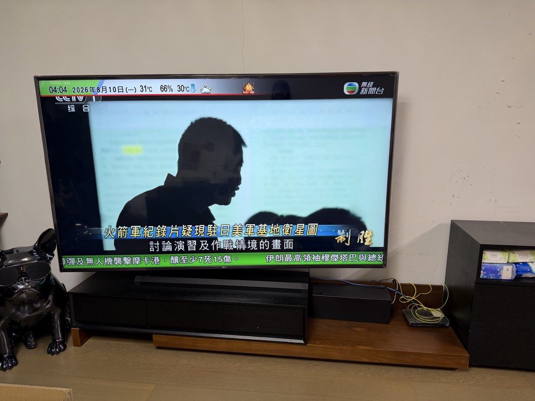 LG 75吋 75” 75inch 4k tv smart tv （分類：電視）位於 Hong Kong。 由 terela 提交（商品編號 1459473437，圖片 1）。簡介： 。
