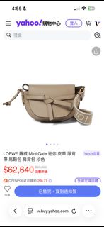 由 leeja (刊登 ID 1459372273，圖片 1) 提交，位於 的 (類別：)，說明：。