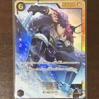 (Category: ) located in . Submitted by darkscorch (Listing ID 1459351822, Image 1). Description: .
