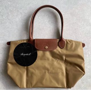 (Kategori: ) berada di . Dikirim oleh shopetcsl (ID iklan 1459452608, Gambar 1). Deskripsi: .