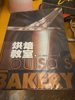 （分類：）位於 。 由 christyjwok 提交（商品編號 1459343322，圖片 1）。簡介： 。