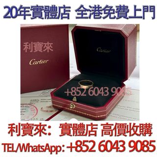 （分類：）位於 。 由 whatsapp-60439085 提交（商品編號 1459354495，圖片 1）。簡介： 。