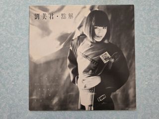 （分類：）位於 。 由 buddyman2010 提交（商品編號 1459407209，圖片 1）。簡介： 。