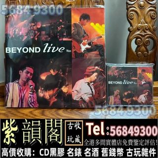 （分類：）位於 。 由 zi56849300 提交（商品編號 1459318383，圖片 1）。簡介： 。
