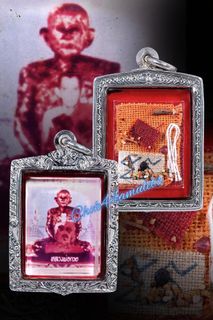 (Category: ) located in . Submitted by chok44amulets (Listing ID 1459310620, Image 1). Description: .