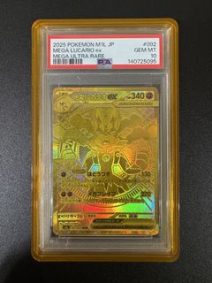 （分類：）位於 。 由 daniel318 提交（商品編號 1459415423，圖片 1）。簡介： 。
