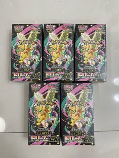 （分類：）位於 。 由 dicksonkkksss 提交（商品編號 1459443018，圖片 1）。簡介： 。