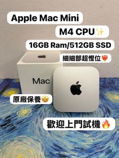 （分類：）位於 。 由 notebook_master 提交（商品編號 1459363048，圖片 1）。簡介： 。