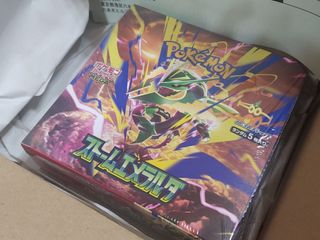 （分類：）位於 。 由 toloprofessional123 提交（商品編號 1459422452，圖片 1）。簡介： 。