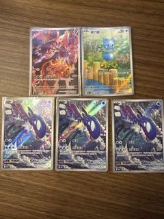 （分類：）位於 。 由 sean9112021 提交（商品編號 1459438822，圖片 1）。簡介： 。