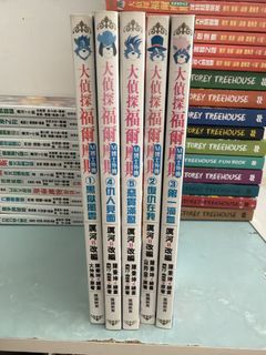 （分類：）位於 。 由 lorraineflace 提交（商品編號 1459291687，圖片 1）。簡介： 。