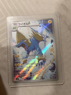 (Category: ) located in . Submitted by eeveeeeeeeeeee (Listing ID 1459439727, Image 1). Description: .