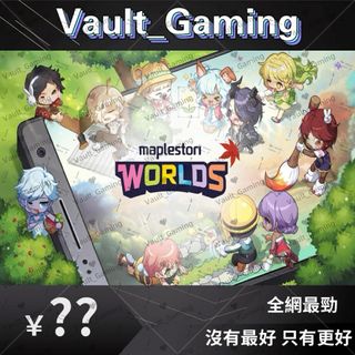 （分類：）位於 。 由 vault_gaming 提交（商品編號 1458142978，圖片 1）。簡介： 。