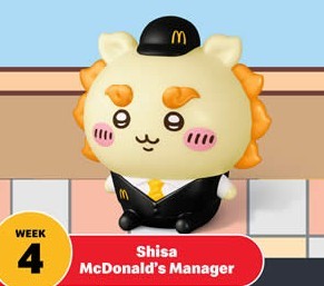 (Category: ) located in . Submitted by hazelnut___ (Listing ID 1459402990, Image 1). Description: .