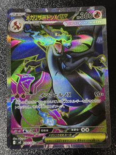 (Category: ) located in . Submitted by sunnyboyhuat (Listing ID 1459449352, Image 1). Description: .