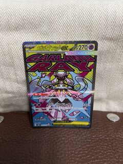 (Category: ) located in . Submitted by azureoak (Listing ID 1459437771, Image 1). Description: .