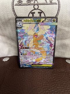 (Category: ) located in . Submitted by azureoak (Listing ID 1459378748, Image 1). Description: .