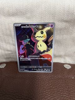 (Category: ) located in . Submitted by azureoak (Listing ID 1459439008, Image 1). Description: .