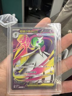（分類：）位於 。 由 ever512350 提交（商品編號 1459381330，圖片 1）。簡介： 。