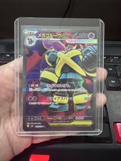 (Category: ) located in . Submitted by jayyen_ (Listing ID 1459408256, Image 1). Description: .