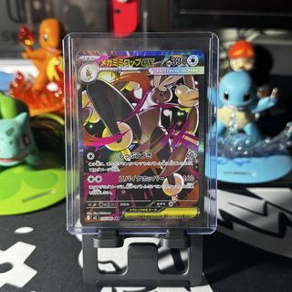 (Category: ) located in . Submitted by azfurito (Listing ID 1459473244, Image 1). Description: .