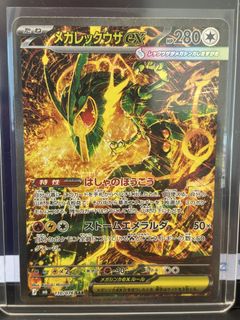 (Category: ) located in . Submitted by moravora (Listing ID 1459331899, Image 1). Description: .