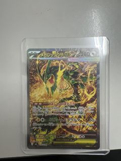 (Category: ) located in . Submitted by danfuyoh (Listing ID 1458258672, Image 1). Description: .