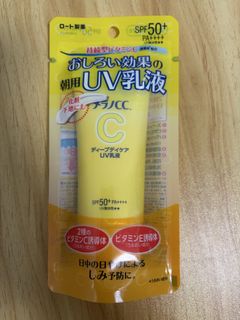 （分類：）位於 。 由 ppsna 提交（商品編號 1459441089，圖片 1）。簡介： 。