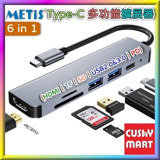 （分類：）位於 。 由 cushymarthk 提交（商品編號 1459435898，圖片 1）。簡介： 。