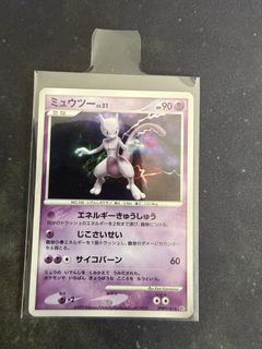 (Category: ) located in . Submitted by fishychicken (Listing ID 1459314161, Image 1). Description: .
