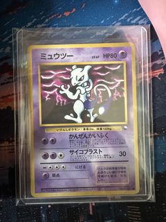 （分類：）位於 。 由 ddg99999 提交（商品編號 1459322400，圖片 1）。簡介： 。