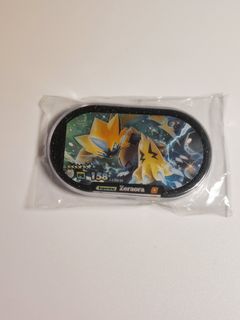 （分類：）位於 。 由 royalrabbids 提交（商品編號 1459386823，圖片 1）。簡介： 。